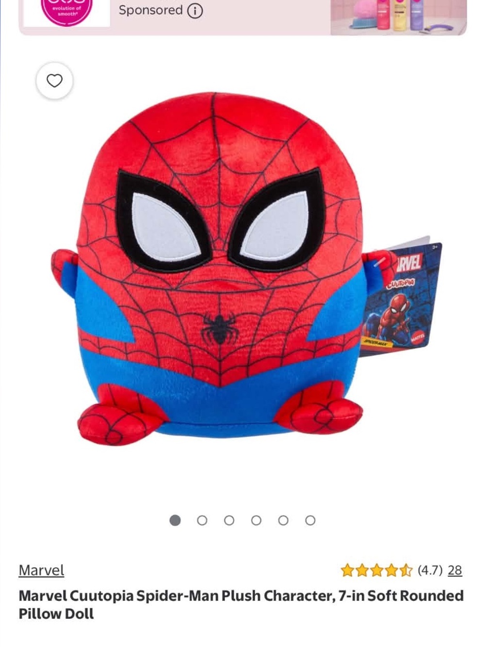 Marvel Spider-Man Plush Pillow Doll in Red and Blue NEW WITH TAGS 7”